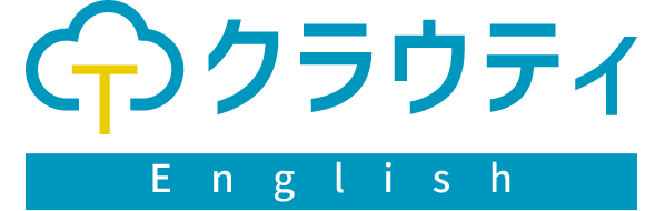 クラウティEnglish