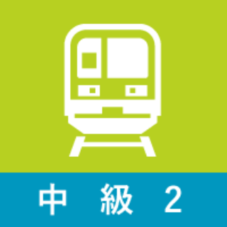 キッズコース