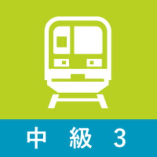 キッズコース