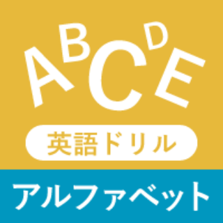 キッズコース
