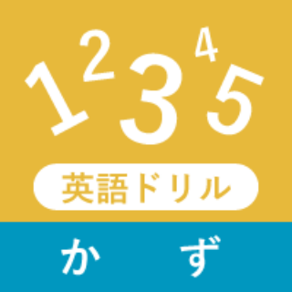 キッズコース