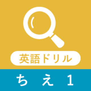 キッズコース