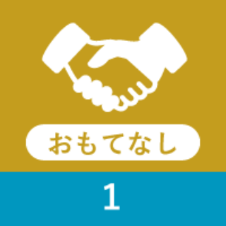Level 4