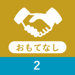 Level 4